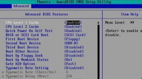 Как настроить BIOS для загрузки с диска или флешки Установка windows xp с dvd диска