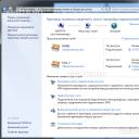 Настройка домашней локальной сети в Windows7 Подключение и настройка сети в виндоус 7