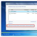 Lösung des Problems mit GPT-Datenträgern bei der Installation von Windows