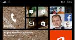 Instalacija Windows pozadine 8.1.  Instalacija Windows Phone na Android.  Opis nekih karakteristika koje je dobio vlasnik uređaja sa novom školjkom
