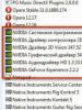 Kako ukloniti upravljačke programe NVIDIA video kartice