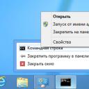 Slik deaktiverer du Windows-aktiveringstilbudet