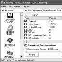 BadCopy Pro - et enkelt program for å gjenopprette skadede filer på et SD-kort og en sandisk flash-stasjon