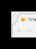VKontakte'de karanlık bir arka plan nasıl yapılır